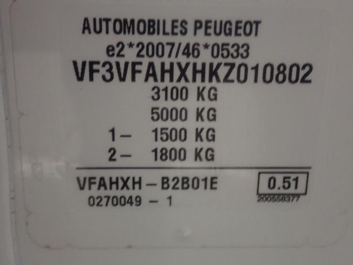 Photo 12 VIN: VF3VFAHXHKZ010802 - PEUGEOT EXPERT 