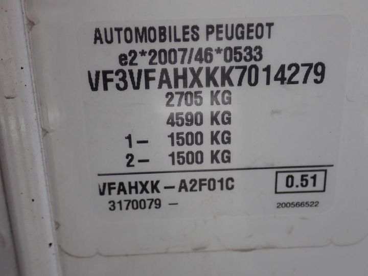 Photo 4 VIN: VF3VFAHXKK7014279 - PEUGEOT EXPERT 