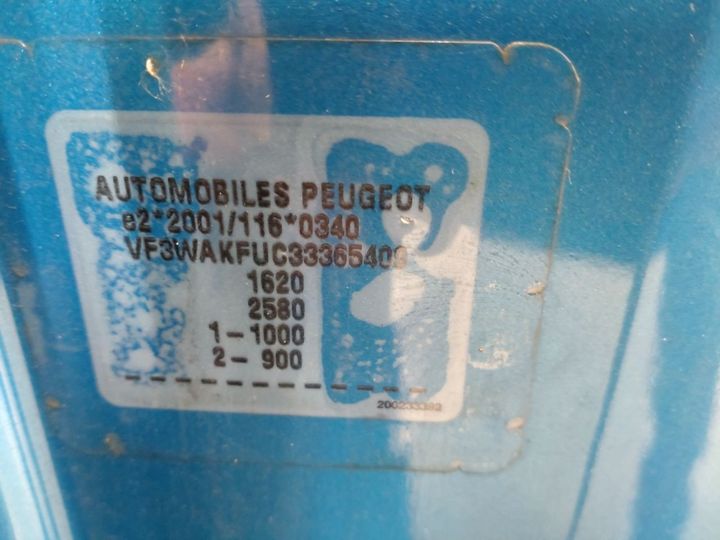 Photo 16 VIN: VF3WAKFUC33365409 - PEUGEOT 207 