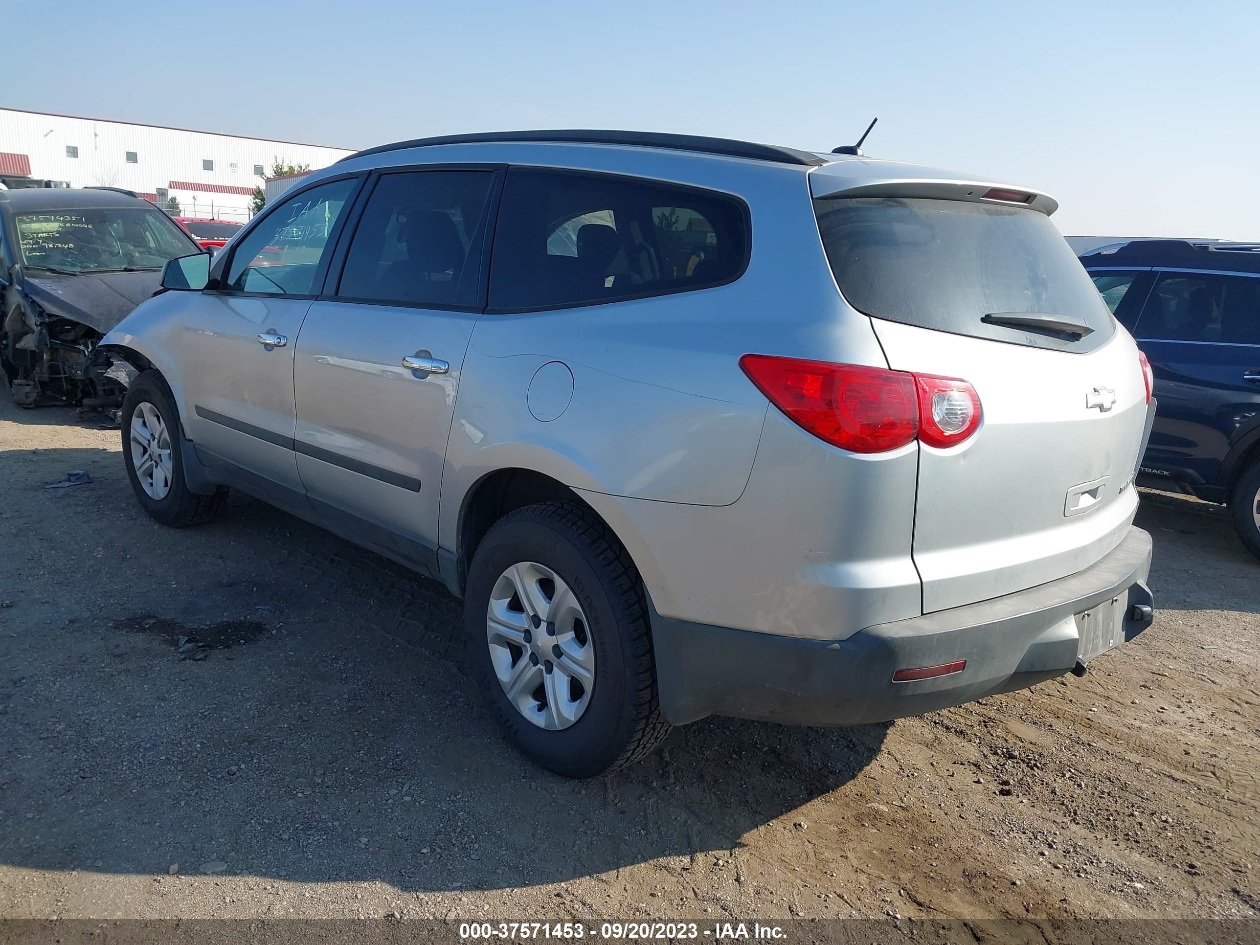 Photo 2 VIN: VF3XU9HUC64084518 - CHEVROLET TRAVERSE 