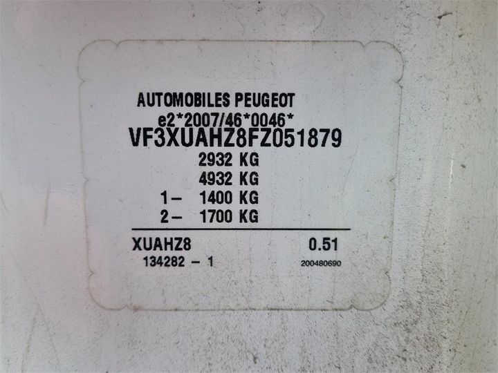 Photo 4 VIN: VF3XUAHZ8FZ051879 - PEUGEOT EXPERT 