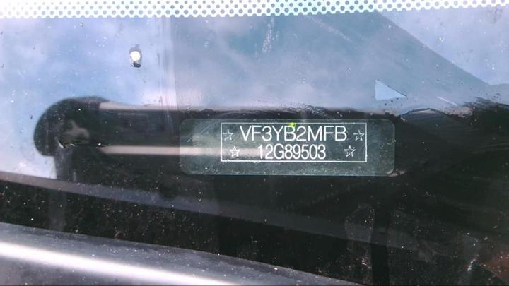 Photo 9 VIN: VF3YB2MFB12G89503 - PEUGEOT BOXER 