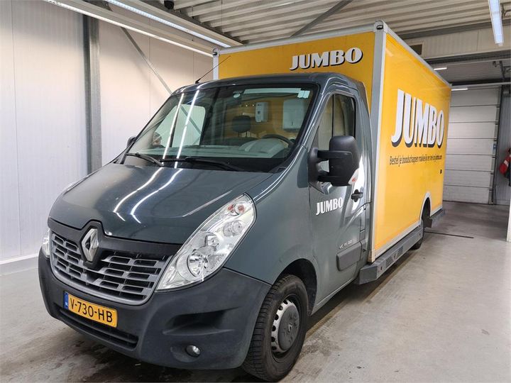 Photo 2 VIN: VF6VF000457807939 - RENAULT MASTER 