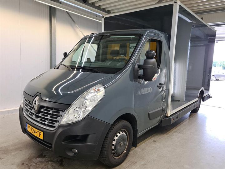 Photo 0 VIN: VF6VF000461465526 - RENAULT MASTER 