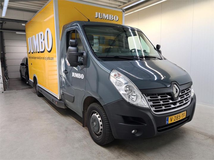 Photo 2 VIN: VF6VF000861160014 - RENAULT MASTER 