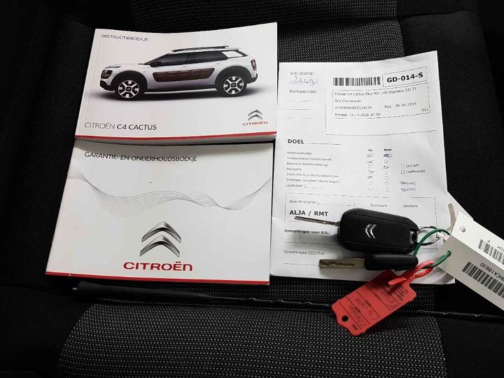 Photo 15 VIN: VF70BBHYBFE524039 - CITROEN C4 CACTUS 