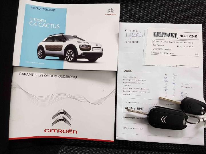 Photo 22 VIN: VF70BBHYBFE562497 - CITROEN C4 CACTUS 