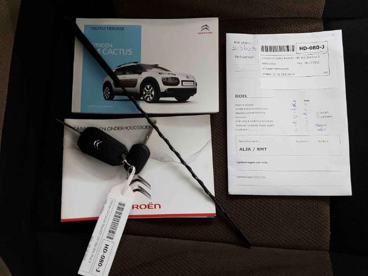 Photo 20 VIN: VF70BBHYBFE564768 - CITROEN C4 CACTUS 