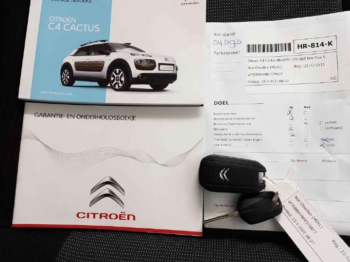 Photo 22 VIN: VF70BBHYBFE579877 - CITROEN C4 CACTUS 