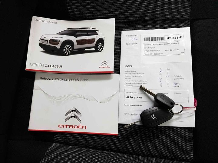 Photo 20 VIN: VF70BBHYBFE580769 - CITROEN C4 CACTUS 