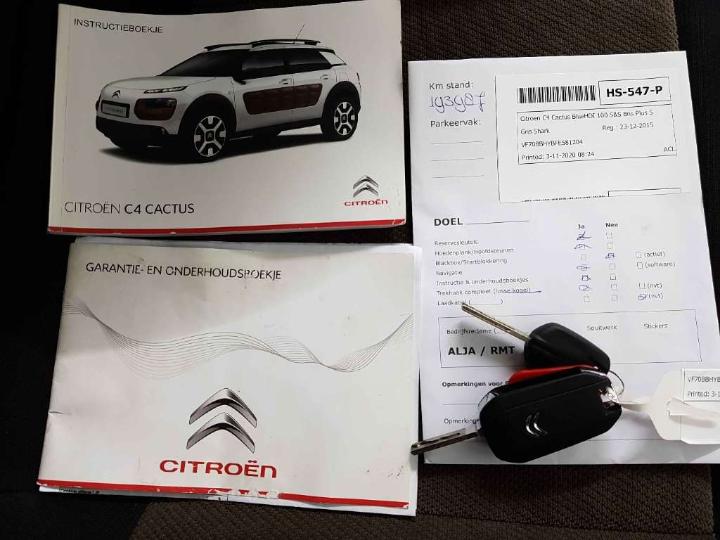 Photo 22 VIN: VF70BBHYBFE581204 - CITROEN C4 CACTUS 