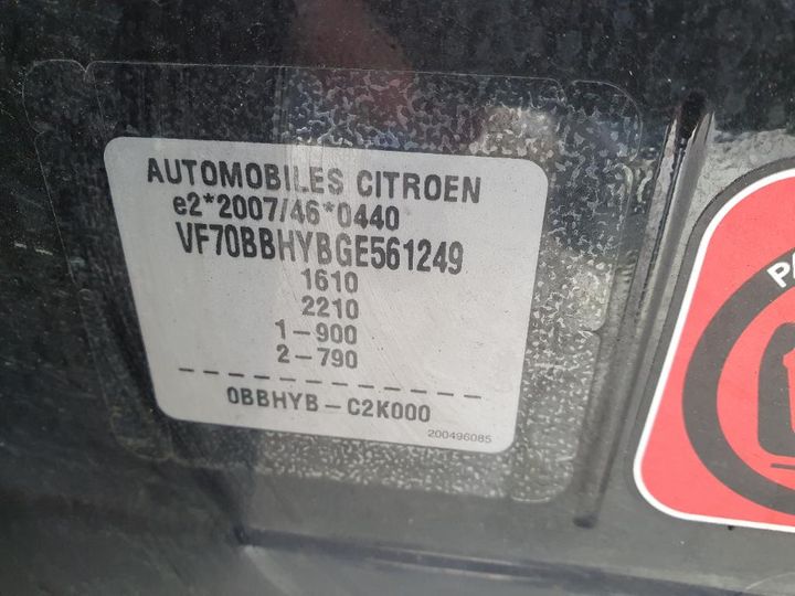 Photo 20 VIN: VF70BBHYBGE561249 - CITROEN C4 CACTUS 