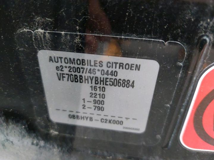 Photo 8 VIN: VF70BBHYBHE506884 - CITROEN C4 CACTUS 