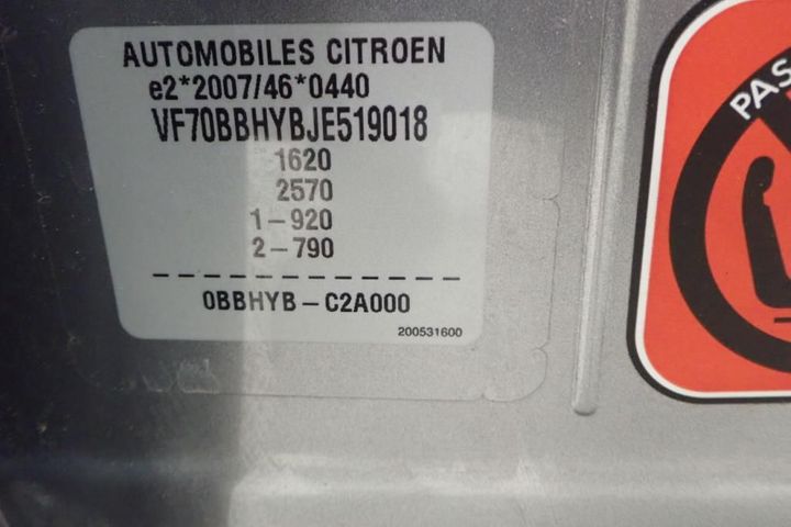 Photo 13 VIN: VF70BBHYBJE519018 - CITROEN C4 CACTUS 