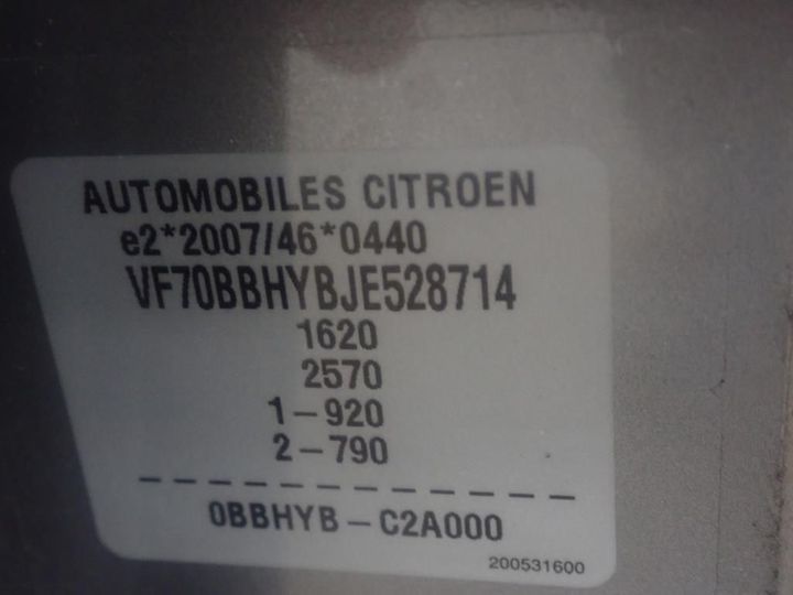 Photo 14 VIN: VF70BBHYBJE528714 - CITROEN C4 CACTUS 