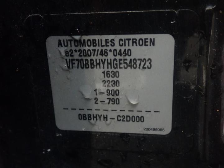 Photo 7 VIN: VF70BBHYHGE548723 - CITROEN C4 CACTUS 