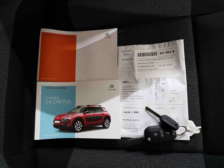 Photo 16 VIN: VF70BBHYHGE571984 - CITROEN C4 CACTUS 