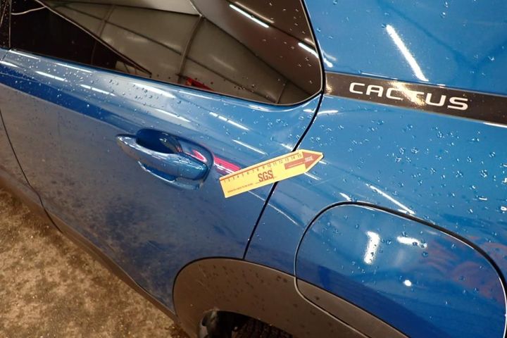 Photo 13 VIN: VF70BYHYJJE541419 - CITROEN C4 CACTUS 