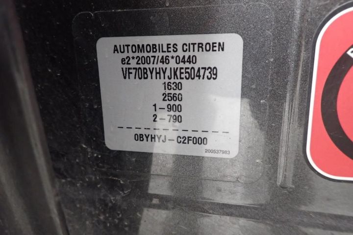 Photo 7 VIN: VF70BYHYJKE504739 - CITROEN C4 CACTUS 