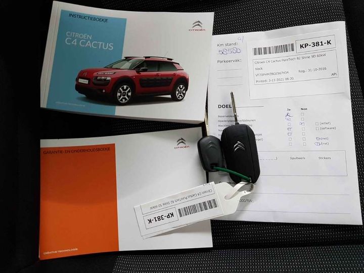 Photo 15 VIN: VF70PHMZBGE567434 - CITROEN C4 CACTUS 