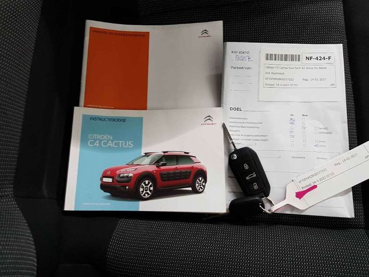 Photo 15 VIN: VF70PHMZBGE577333 - CITROEN C4 CACTUS 