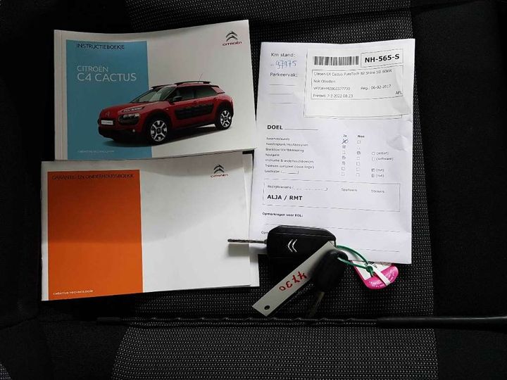 Photo 14 VIN: VF70PHMZBGE577730 - CITROEN C4 CACTUS 