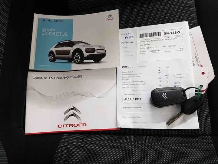 Photo 15 VIN: VF70PHMZBHE507572 - CITROEN C4 CACTUS 