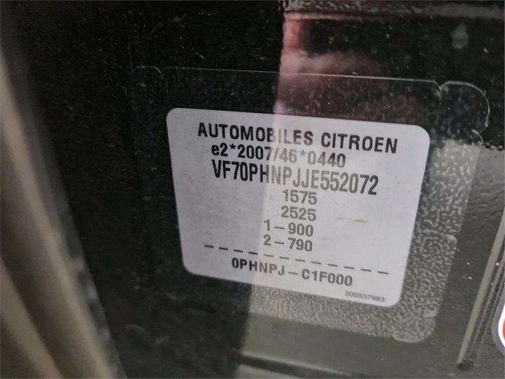 Photo 6 VIN: VF70PHNPJJE552072 - CITROEN C4 