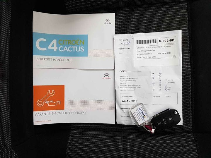 Photo 15 VIN: VF70PHNPJKE524548 - CITROEN C4 CACTUS 