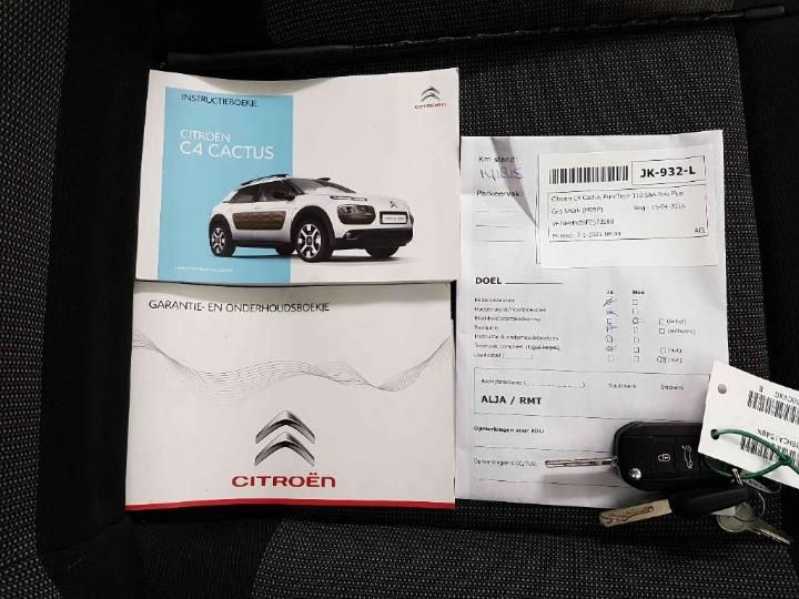 Photo 19 VIN: VF70PHNZBFE573588 - CITROEN C4 CACTUS 