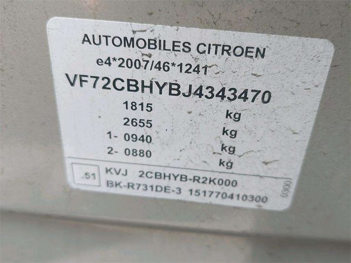 Photo 8 VIN: VF72CBHYBJ4343470 - CITROEN C3 AIRCROSS 