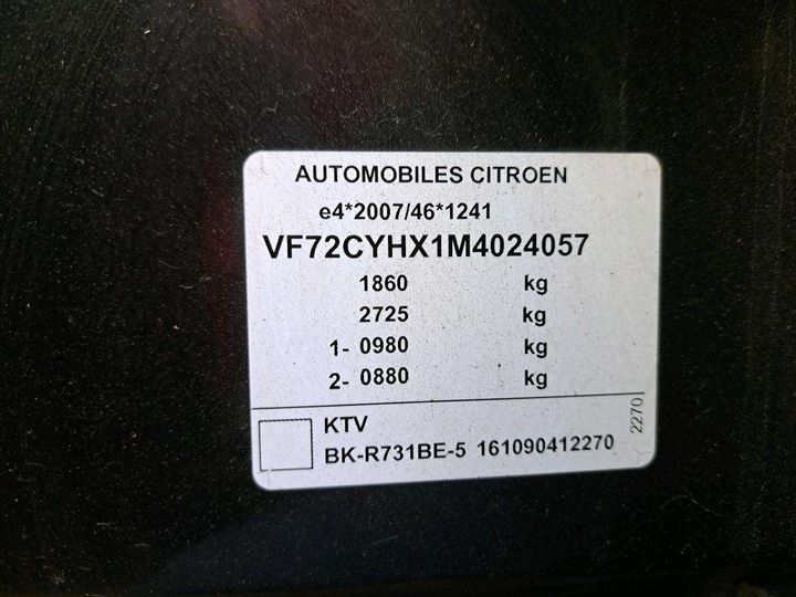 Photo 8 VIN: VF72CYHX1M4024057 - CITRON C3 AIRCROSS 