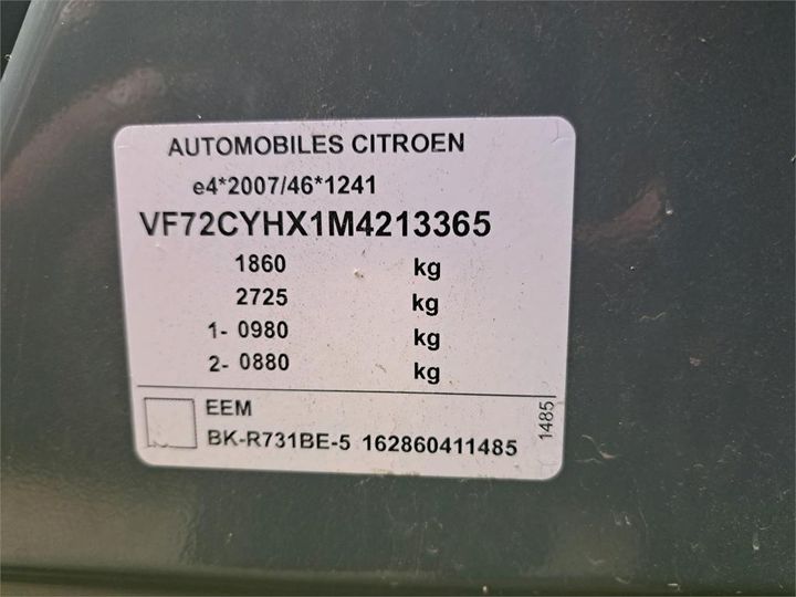 Photo 7 VIN: VF72CYHX1M4213365 - CITRON C3 AIRCROSS 