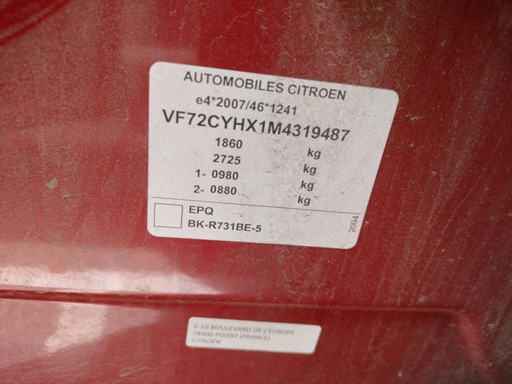 Photo 7 VIN: VF72CYHX1M4319487 - CITRON C3 AIRCROSS 