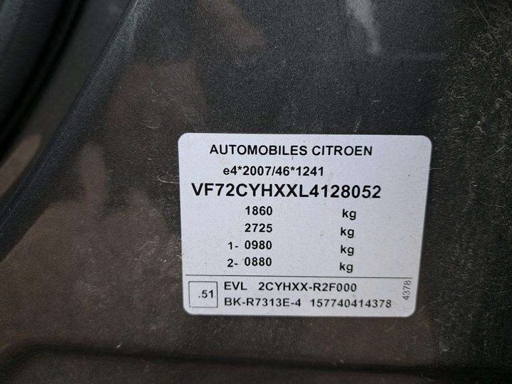 Photo 7 VIN: VF72CYHXXL4128052 - CITRON C3 AIRCROSS 