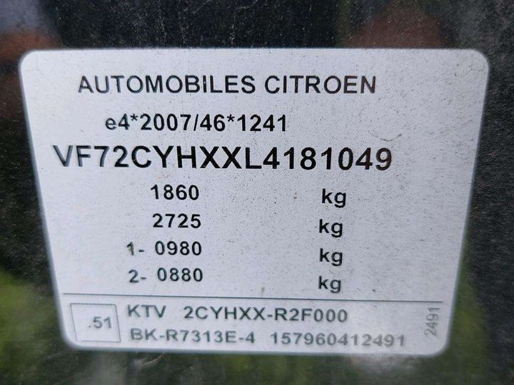 Photo 7 VIN: VF72CYHXXL4181049 - CITRON C3 AIRCROSS 