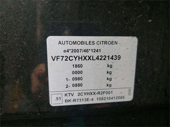 Photo 8 VIN: VF72CYHXXL4221439 - CITROEN C3 AIRCROSS 