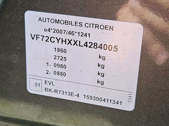 Photo 7 VIN: VF72CYHXXL4284005 - CITRON C3 AIRCROSS 