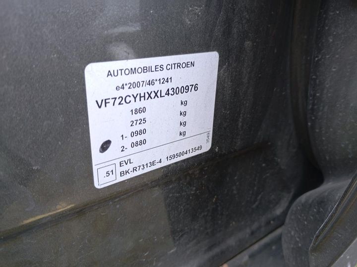 Photo 7 VIN: VF72CYHXXL4300976 - CITRON C3 AIRCROSS 