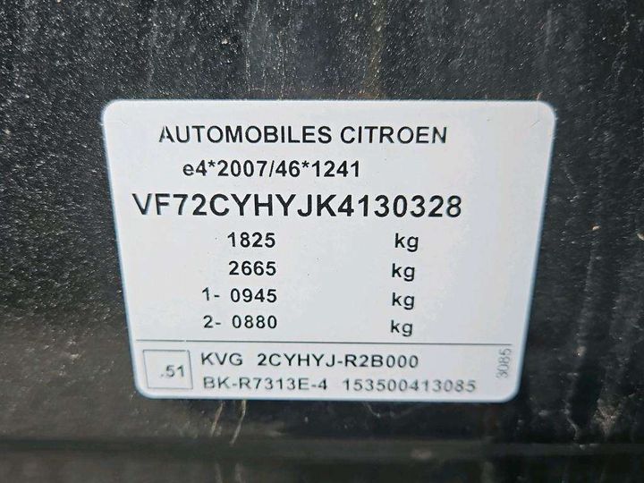 Photo 7 VIN: VF72CYHYJK4130328 - CITRON C3 AIRCROSS 