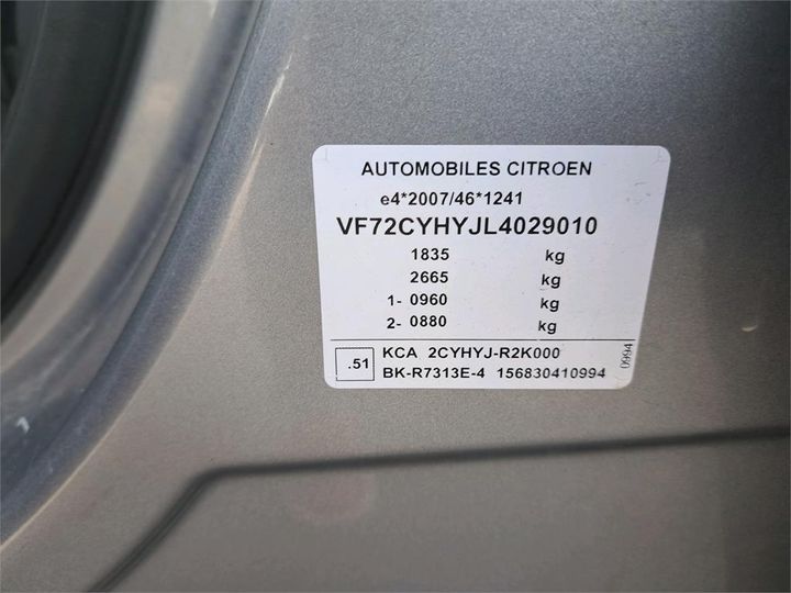 Photo 8 VIN: VF72CYHYJL4029010 - CITROEN C3 AIRCROSS 