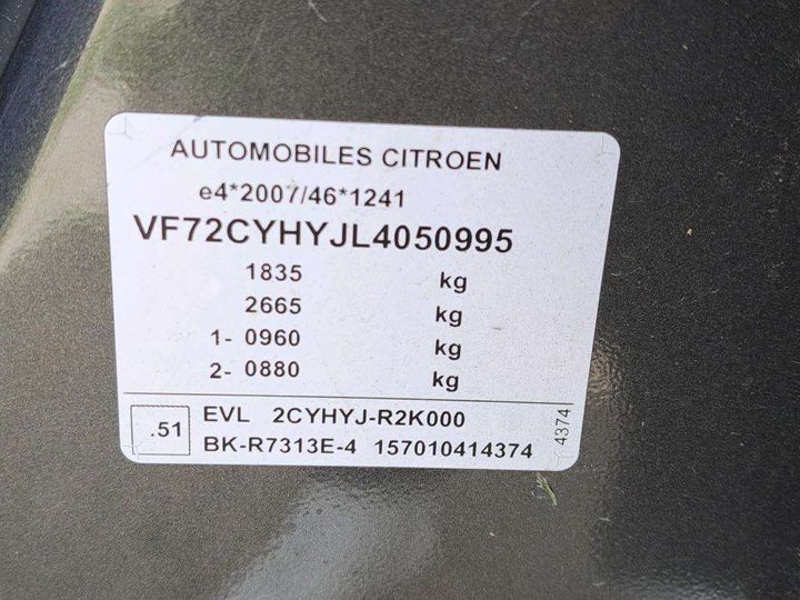 Photo 7 VIN: VF72CYHYJL4050995 - CITRON C3 AIRCROSS 