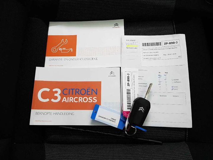 Photo 15 VIN: VF72RHNPMK4398872 - CITROEN C3 AIRCROSS 