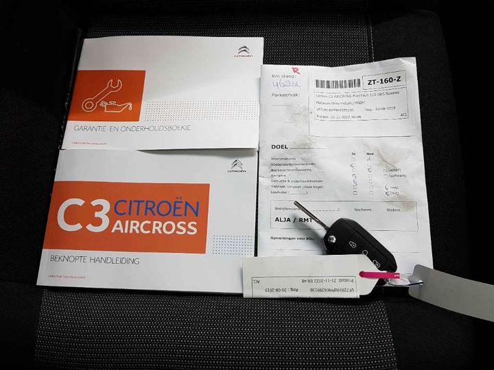 Photo 15 VIN: VF72RHNPMK4399136 - CITROEN C3 AIRCROSS 