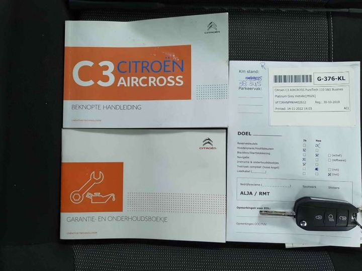 Photo 17 VIN: VF72RHNPMK4402612 - CITROEN C3 AIRCROSS 