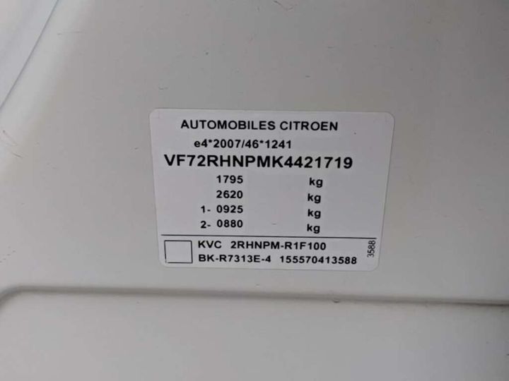 Photo 19 VIN: VF72RHNPMK4421719 - CITROEN C3 