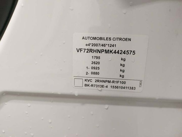 Photo 26 VIN: VF72RHNPMK4424575 - CITROEN C3 