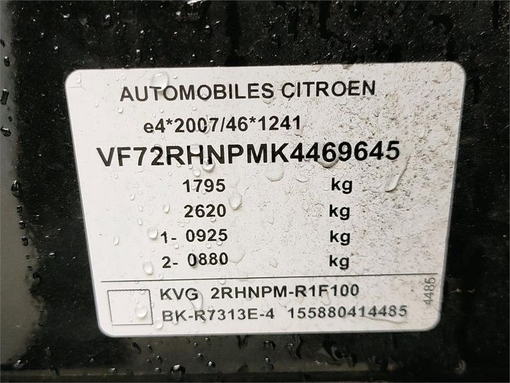 Photo 8 VIN: VF72RHNPMK4469645 - CITROEN C3 