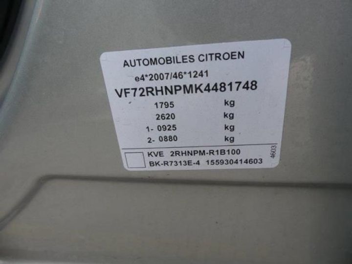 Photo 28 VIN: VF72RHNPMK4481748 - CITROEN C3 AIRCROSS 