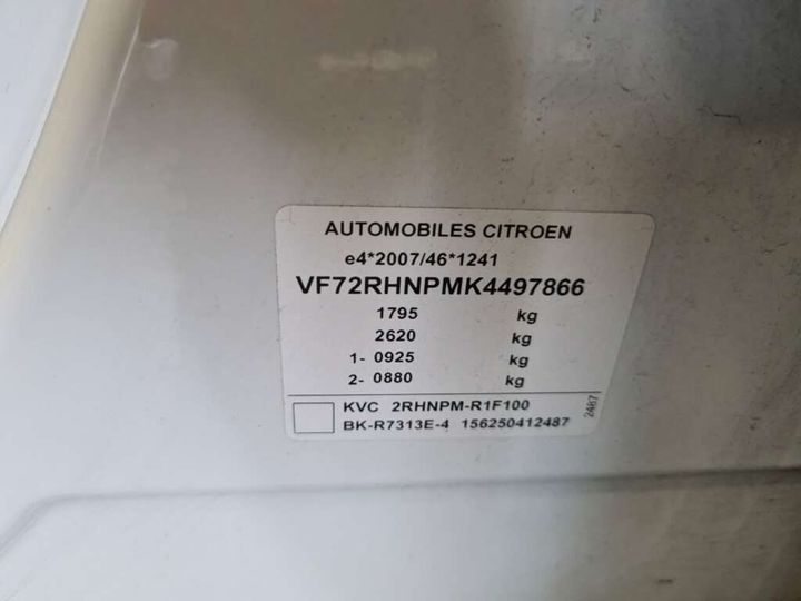 Photo 26 VIN: VF72RHNPMK4497866 - CITROEN C3 